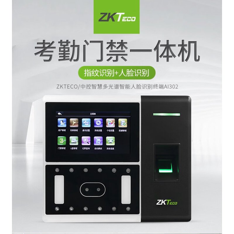 昆明电子科技实战攻略：选择最佳方案