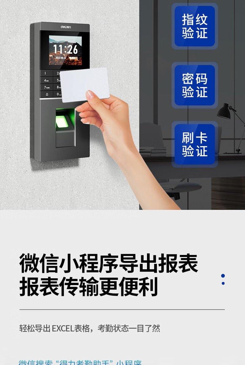 电子产品批发攻略：新手必看