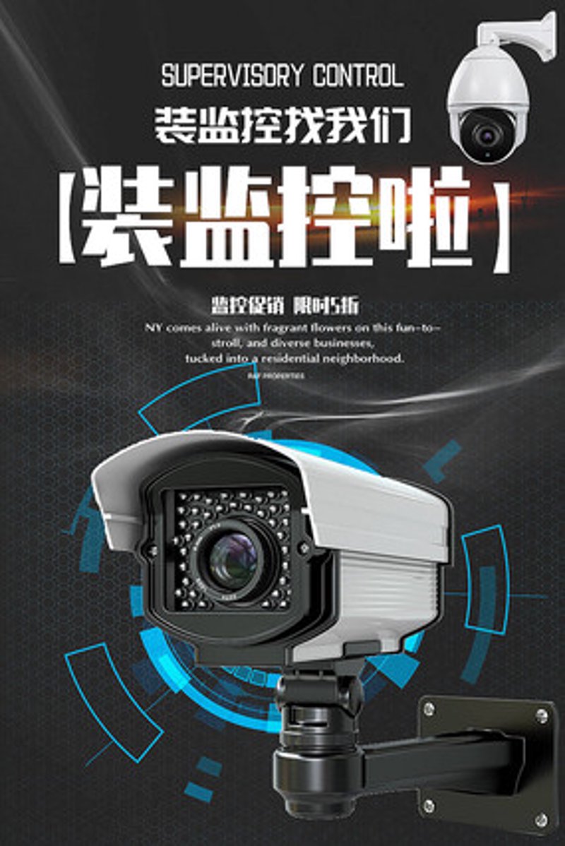 昆明电子科技：走进现代科技之都